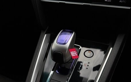 Honda Shuttle II, 2015 год, 1 300 000 рублей, 18 фотография