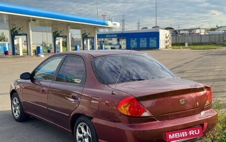 KIA Sephia II, 2001 год, 169 000 рублей, 5 фотография