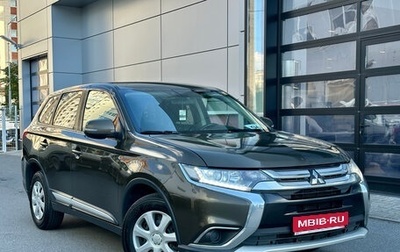 Mitsubishi Outlander III рестайлинг 3, 2017 год, 1 589 000 рублей, 1 фотография