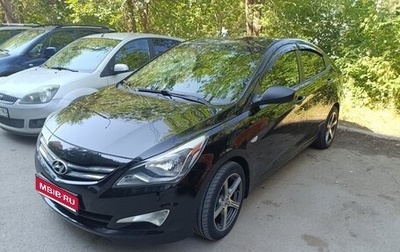 Hyundai Solaris II рестайлинг, 2015 год, 850 000 рублей, 1 фотография