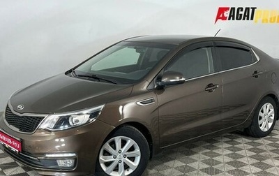 KIA Rio III рестайлинг, 2015 год, 1 175 000 рублей, 1 фотография