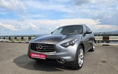 Infiniti FX II, 2013 год, 2 300 000 рублей, 1 фотография