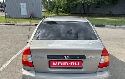 Hyundai Accent II, 2009 год, 360 000 рублей, 1 фотография