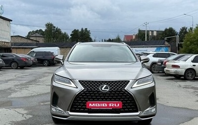 Lexus RX IV рестайлинг, 2021 год, 5 500 000 рублей, 1 фотография