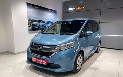 Honda Freed II, 2017 год, 1 625 000 рублей, 1 фотография