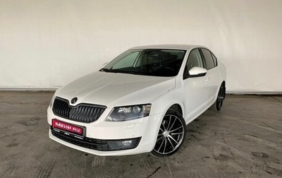 Skoda Octavia, 2013 год, 1 435 000 рублей, 1 фотография