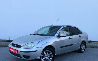 Ford Focus IV, 2004 год, 345 000 рублей, 1 фотография