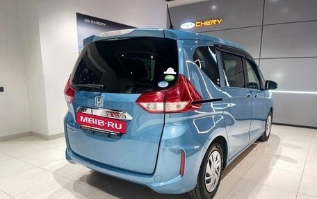 Honda Freed II, 2017 год, 1 625 000 рублей, 5 фотография