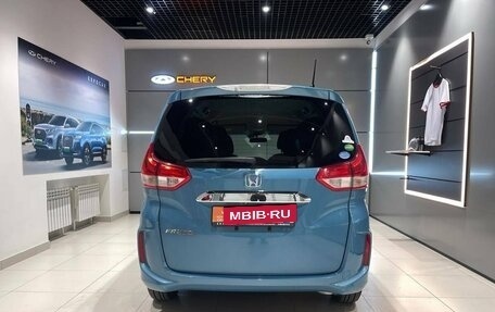 Honda Freed II, 2017 год, 1 625 000 рублей, 4 фотография