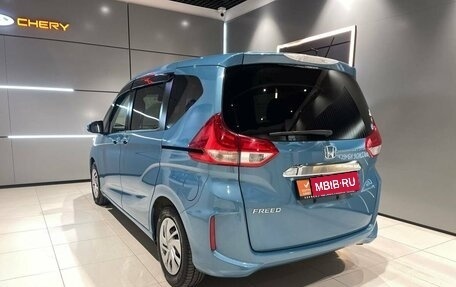 Honda Freed II, 2017 год, 1 625 000 рублей, 3 фотография