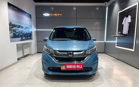Honda Freed II, 2017 год, 1 625 000 рублей, 8 фотография