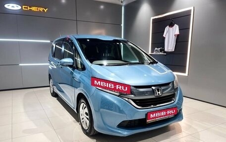 Honda Freed II, 2017 год, 1 625 000 рублей, 7 фотография