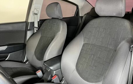 KIA Rio III рестайлинг, 2015 год, 1 175 000 рублей, 27 фотография
