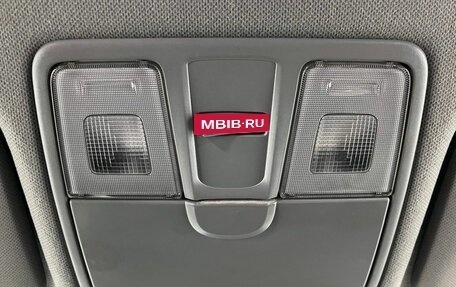 KIA Rio III рестайлинг, 2015 год, 1 175 000 рублей, 25 фотография