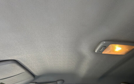 Hyundai Accent II, 2009 год, 360 000 рублей, 12 фотография