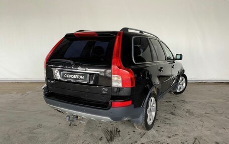 Volvo XC90 II рестайлинг, 2011 год, 1 237 000 рублей, 4 фотография