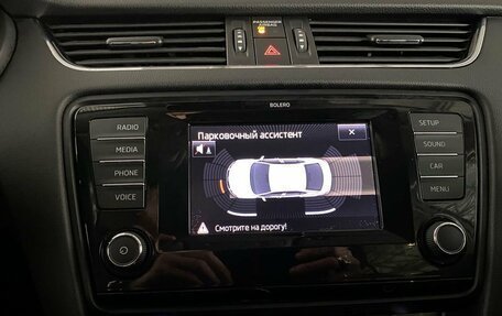 Skoda Octavia, 2013 год, 1 435 000 рублей, 14 фотография
