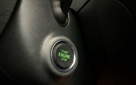 Skoda Octavia, 2013 год, 1 435 000 рублей, 19 фотография