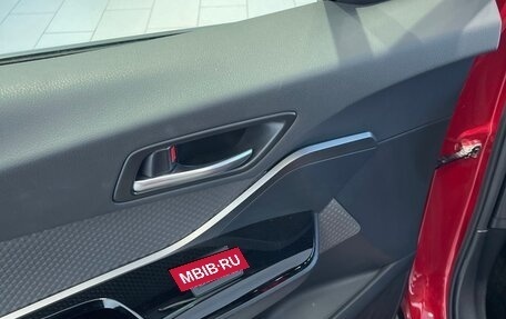 Toyota C-HR I рестайлинг, 2019 год, 1 870 000 рублей, 13 фотография