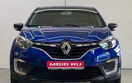 Renault Kaptur I рестайлинг, 2020 год, 1 740 000 рублей, 4 фотография