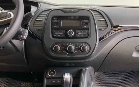 Renault Kaptur I рестайлинг, 2020 год, 1 740 000 рублей, 13 фотография