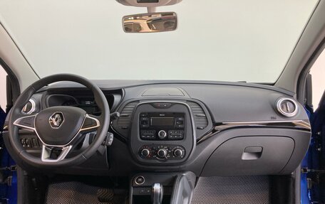 Renault Kaptur I рестайлинг, 2020 год, 1 740 000 рублей, 11 фотография
