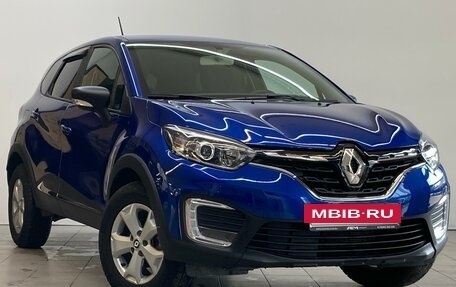 Renault Kaptur I рестайлинг, 2020 год, 1 740 000 рублей, 5 фотография