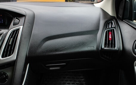 Ford Focus III, 2011 год, 689 000 рублей, 8 фотография