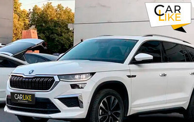 Skoda Kodiaq I, 2022 год, 2 600 000 рублей, 1 фотография