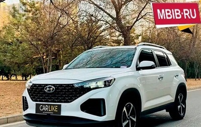 Hyundai ix35, 2022 год, 2 000 000 рублей, 1 фотография