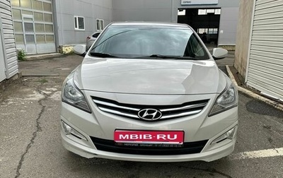 Hyundai Solaris II рестайлинг, 2016 год, 880 000 рублей, 1 фотография