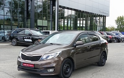 KIA Rio III рестайлинг, 2015 год, 850 000 рублей, 1 фотография