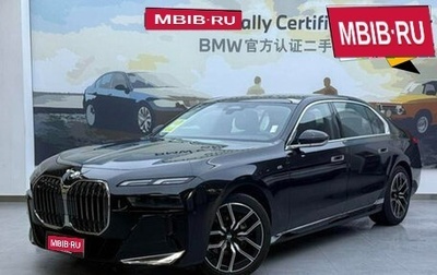 BMW 7 серия, 2025 год, 9 500 000 рублей, 1 фотография