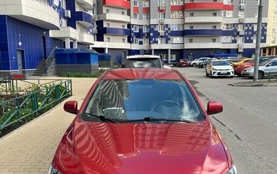 Mitsubishi Lancer IX, 2008 год, 490 000 рублей, 1 фотография