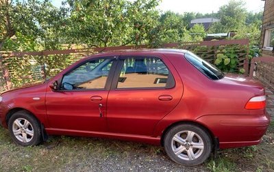 Fiat Albea I рестайлинг, 2008 год, 350 000 рублей, 1 фотография