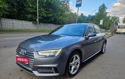 Audi A4, 2018 год, 2 670 000 рублей, 1 фотография