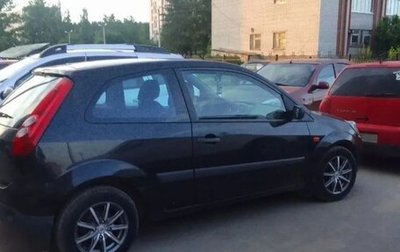 Ford Fiesta, 2007 год, 300 000 рублей, 1 фотография