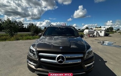 Mercedes-Benz GL-Класс, 2013 год, 3 200 000 рублей, 1 фотография