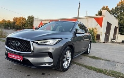 Infiniti QX50 II, 2018 год, 2 800 000 рублей, 1 фотография