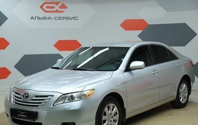 Toyota Camry, 2007 год, 1 050 000 рублей, 1 фотография