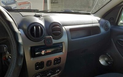 Renault Logan I, 2015 год, 385 000 рублей, 1 фотография