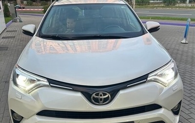 Toyota RAV4, 2017 год, 2 350 000 рублей, 1 фотография