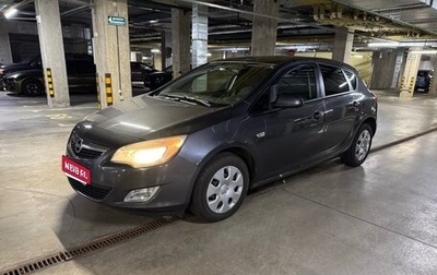 Opel Astra J, 2011 год, 539 000 рублей, 1 фотография