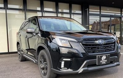Subaru Forester, 2022 год, 2 580 000 рублей, 1 фотография
