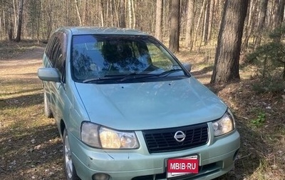 Nissan Liberty, 1999 год, 200 000 рублей, 1 фотография