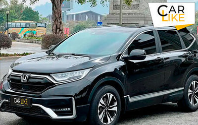 Honda CR-V IV, 2022 год, 2 100 000 рублей, 1 фотография