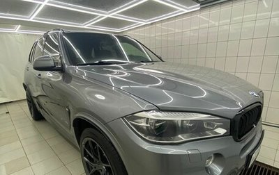 BMW X5, 2018 год, 5 350 000 рублей, 1 фотография