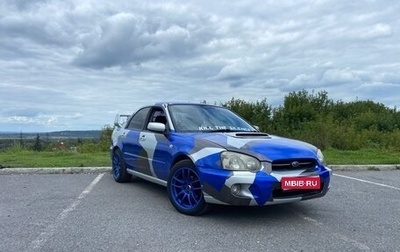 Subaru Impreza III, 2004 год, 700 000 рублей, 1 фотография