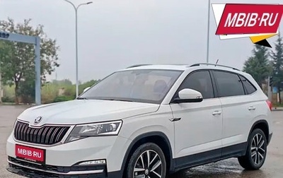 Skoda Kamiq I, 2022 год, 1 700 000 рублей, 1 фотография