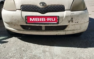 Toyota Vitz, 2000 год, 180 000 рублей, 1 фотография